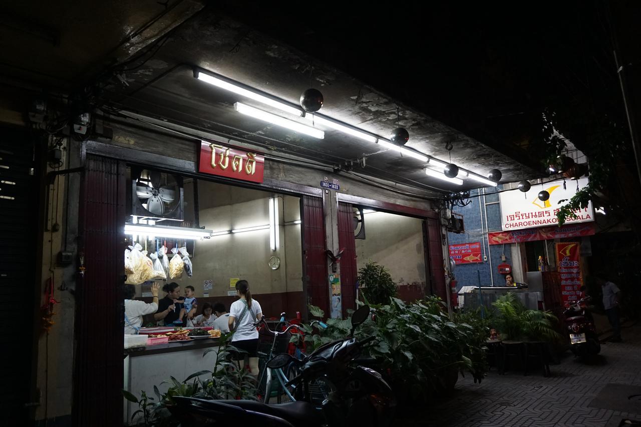 Pamahouse Boutique Hostel Bangkok Kültér fotó