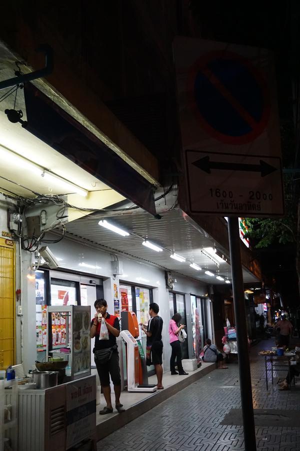 Pamahouse Boutique Hostel Bangkok Kültér fotó