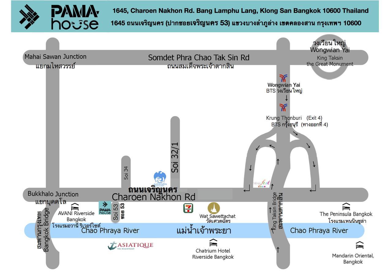 Pamahouse Boutique Hostel Bangkok Kültér fotó